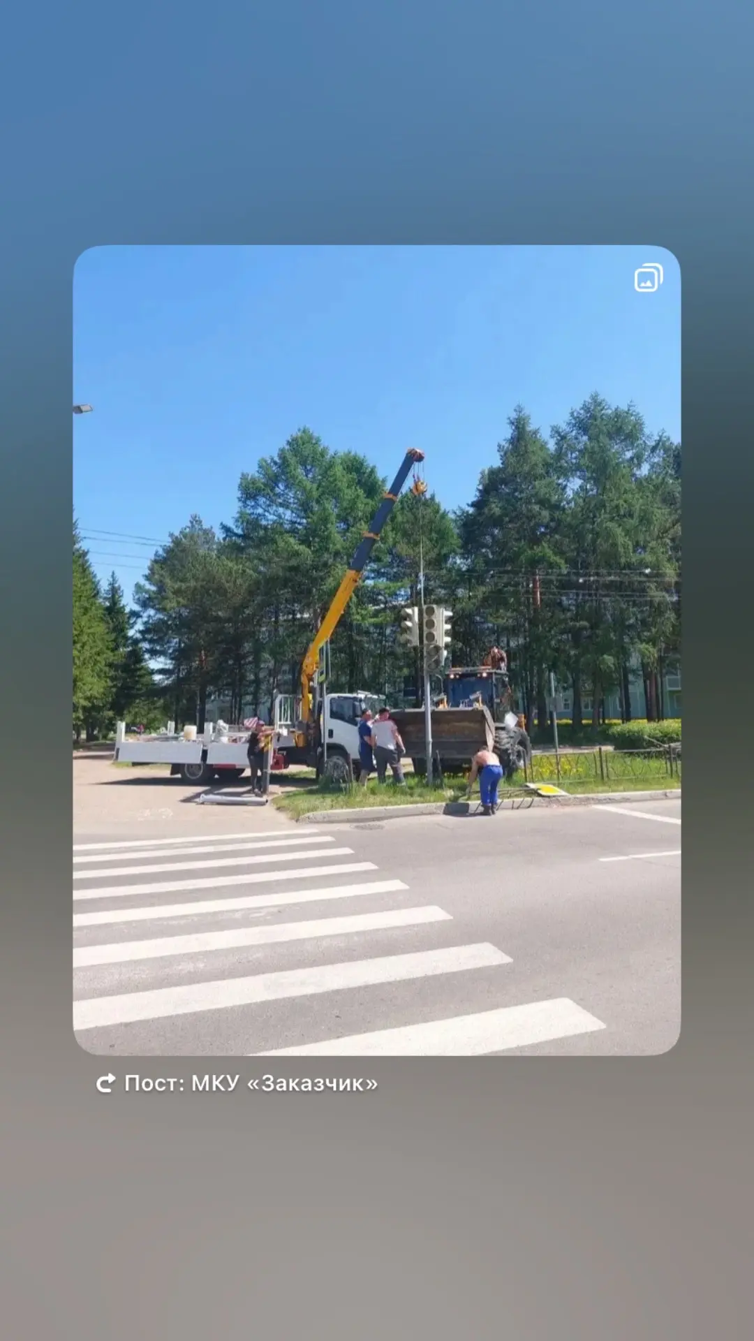 В связи с началом монтажных работ по замене светофорного объекта на перекрёстке улиц Мо...