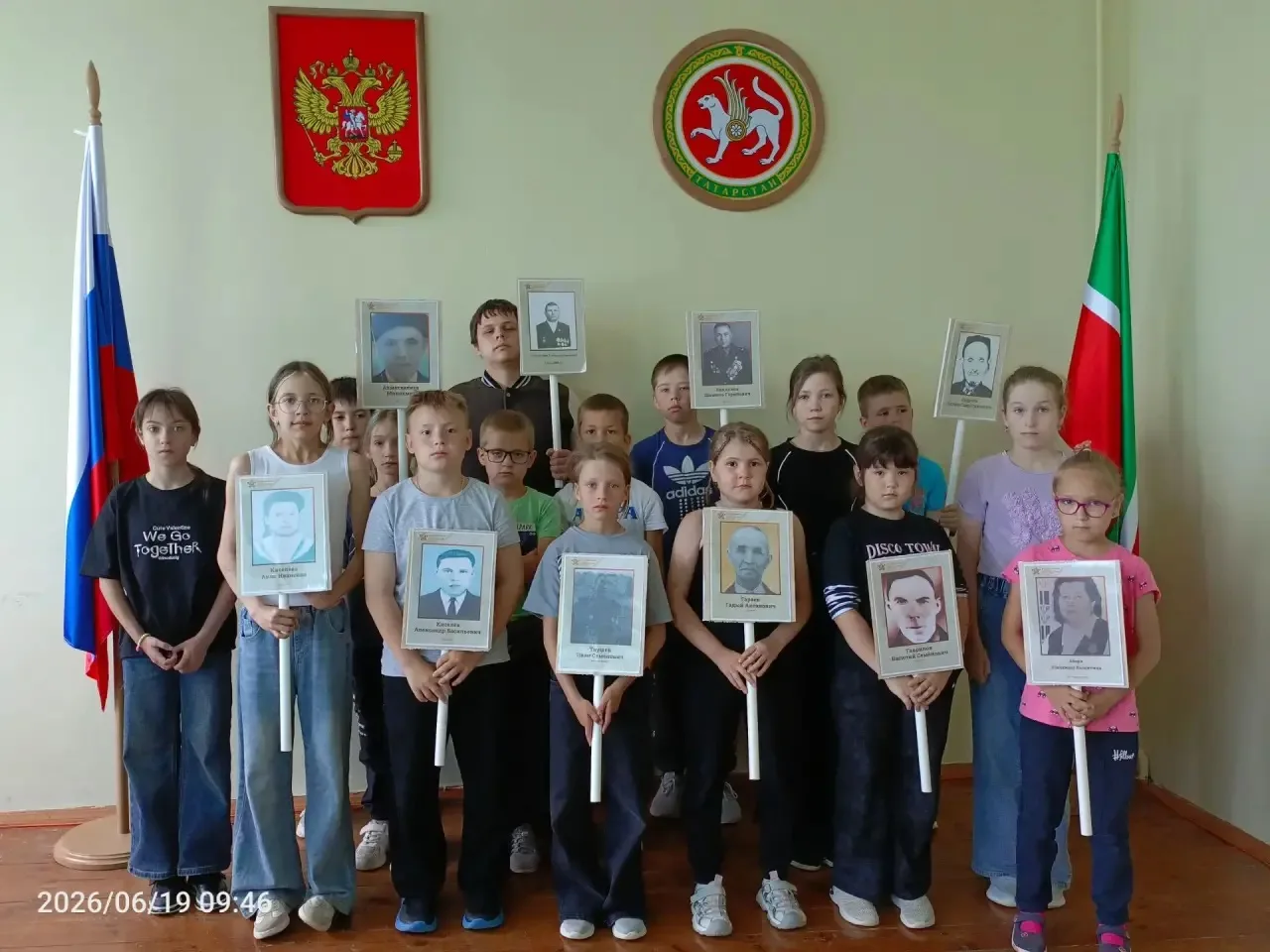 В рамках Всероссийской акции «Помним о важном» в пришкольном лагере «Солнышко» 18 июня 2026 года про
