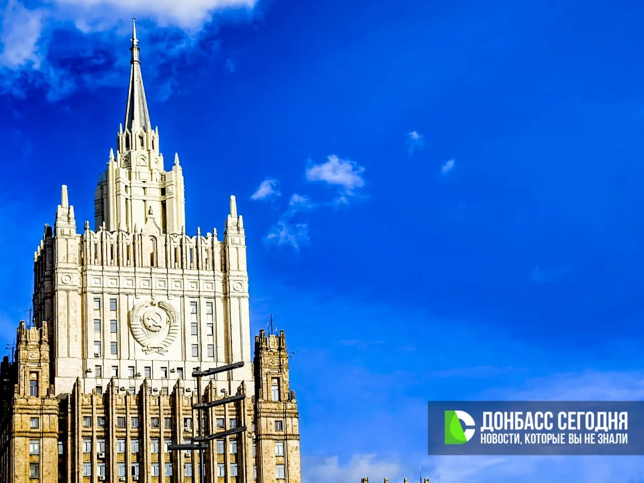 МИД России вновь призвал иностранных дипломатов покинуть Киев