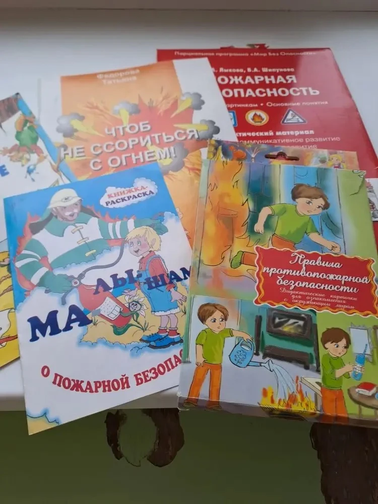 🧯 Дети из группы" Смешарики" очередной раз доказали,что знают,как обращаться с огнем и как не довод