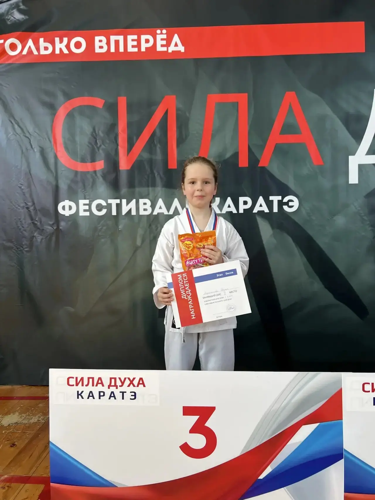 В это воскресенье каратисты МБОУ «Гимназия №5» г.Белгорода  приняли участие в турнире «СИЛА ДУХА» 🥋 