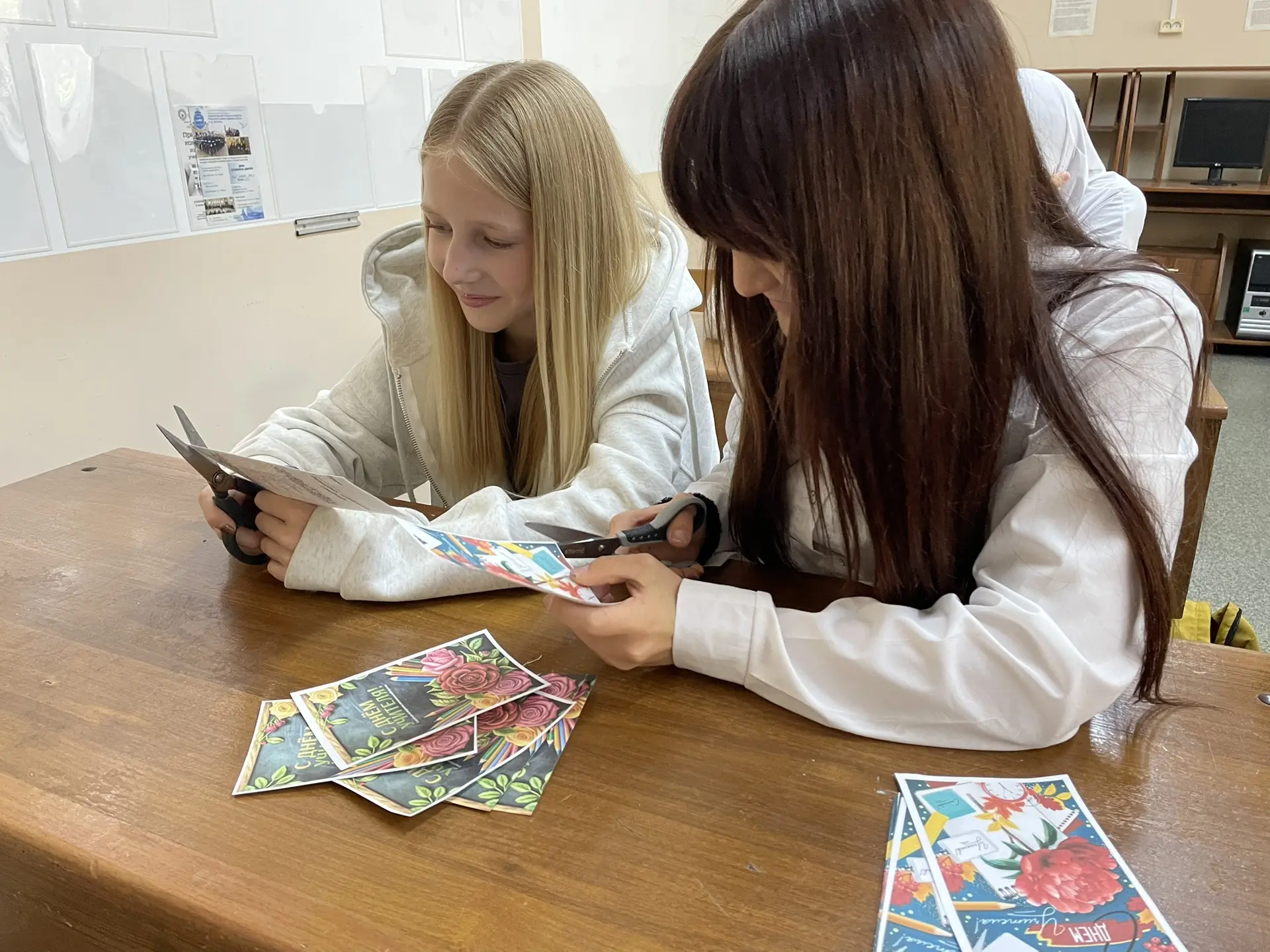 💌 Акция «Благодарю»:  для любимых учителей