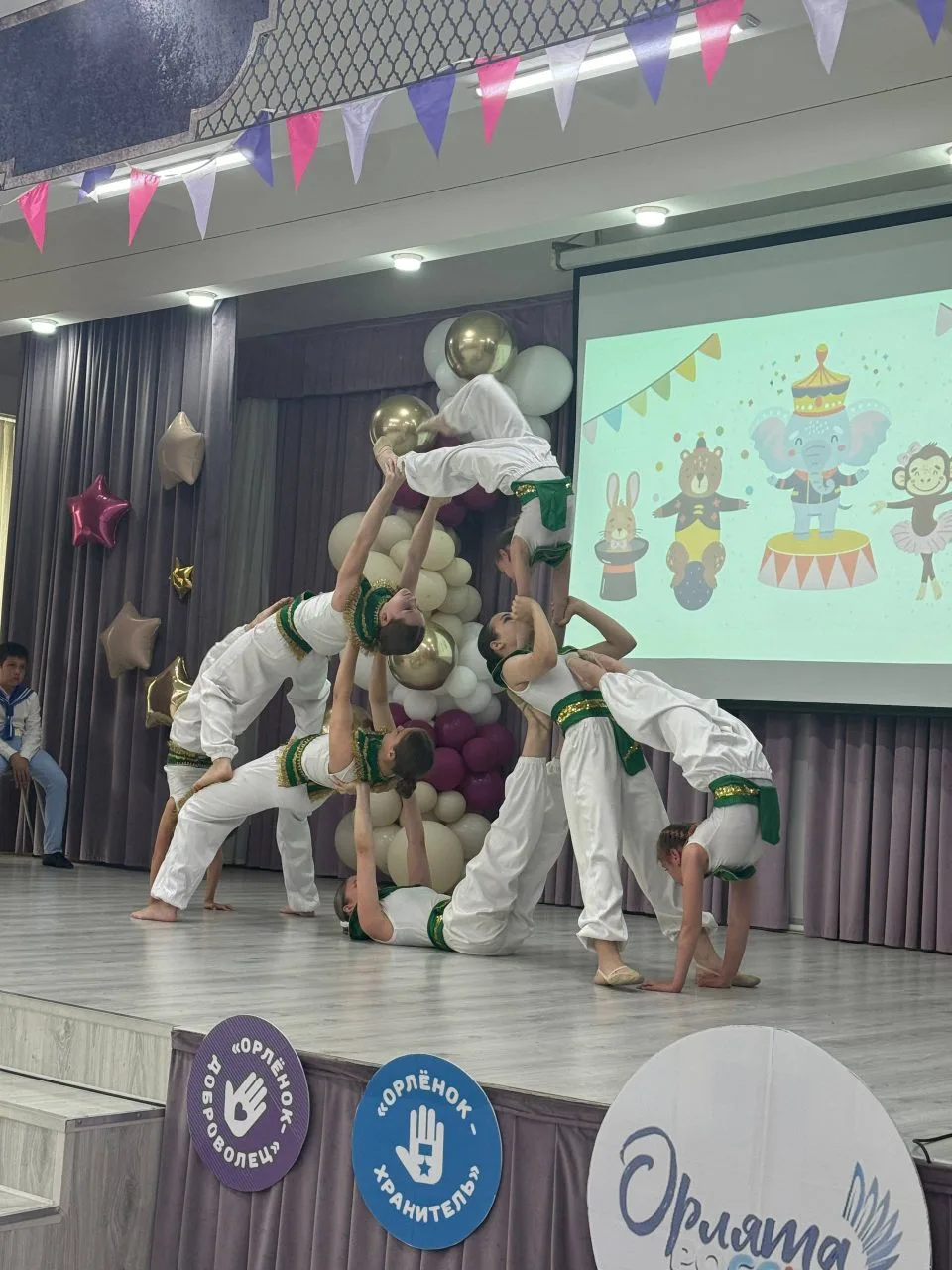 🎪День защиты детей отметили ярко! Учащиеся отделения циркового искусства и образцового художественн
