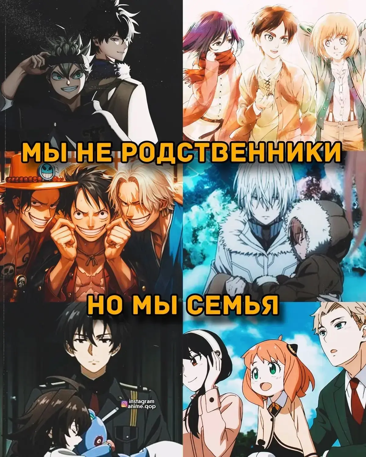 Эти семьи крепче настоящих 🙌