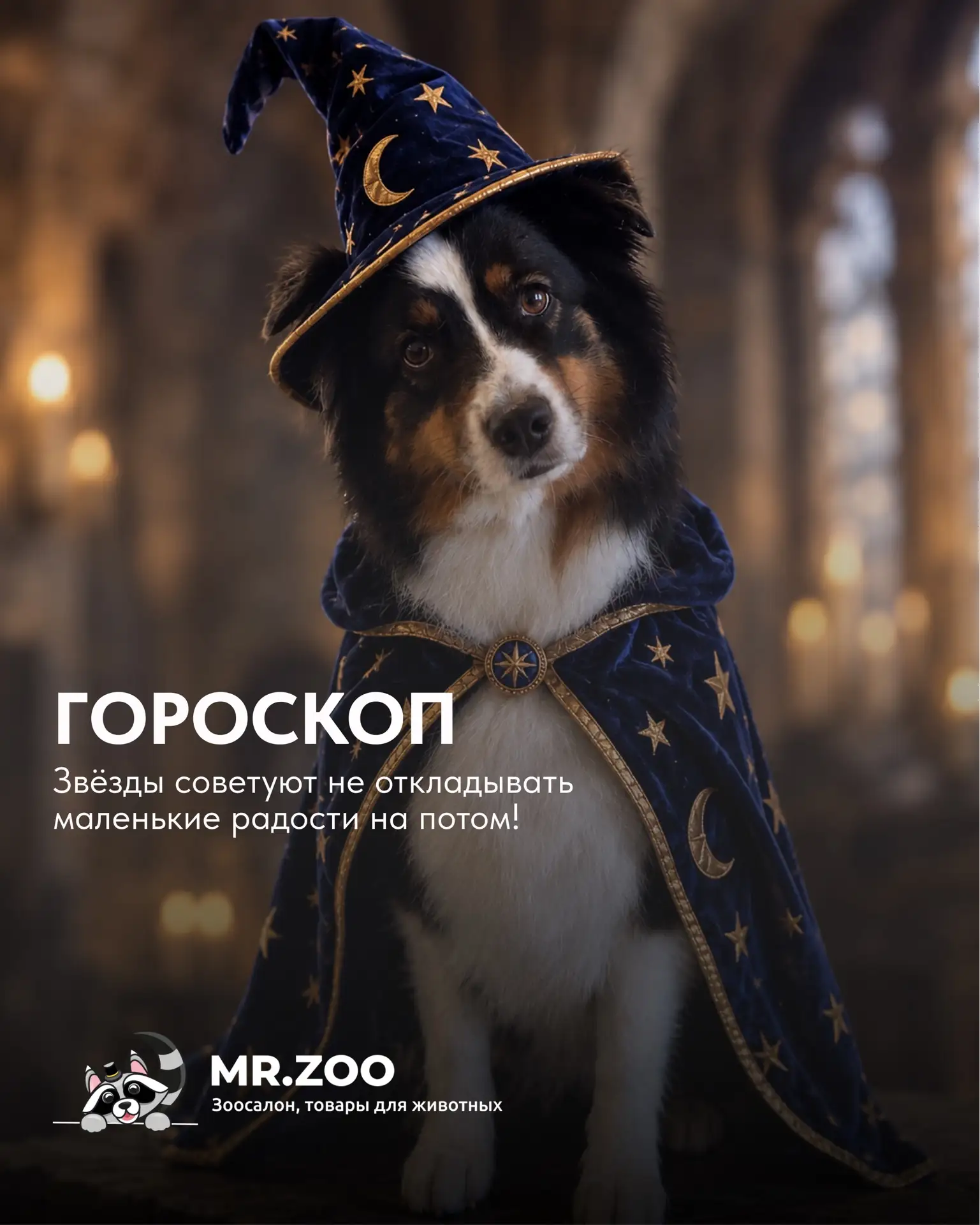 Октябрь уже близко! 🍂