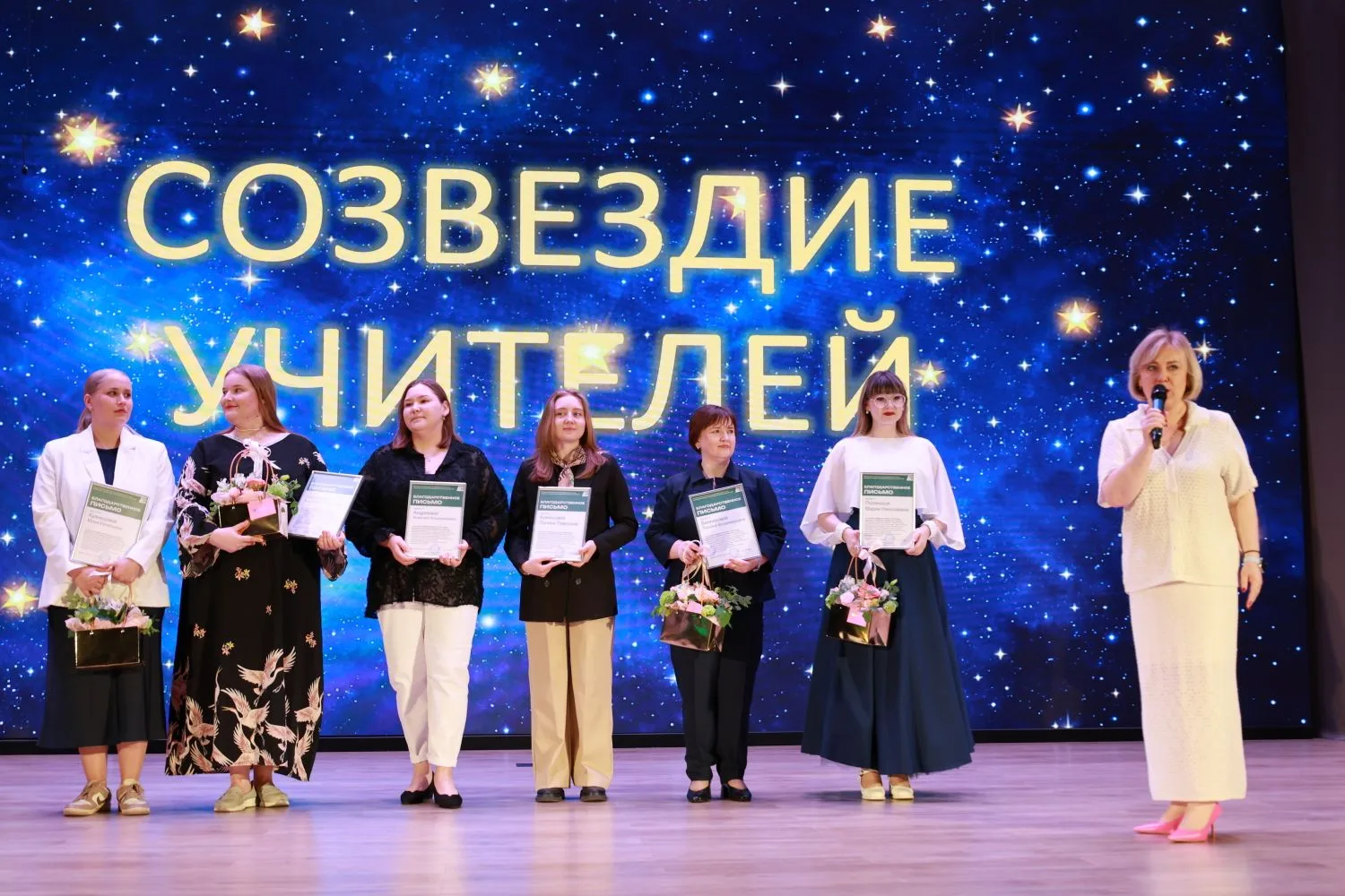 Торжественная линейка «Млечный Путь длинною 4 года»  22 мая состоялось важное событие для наших четв