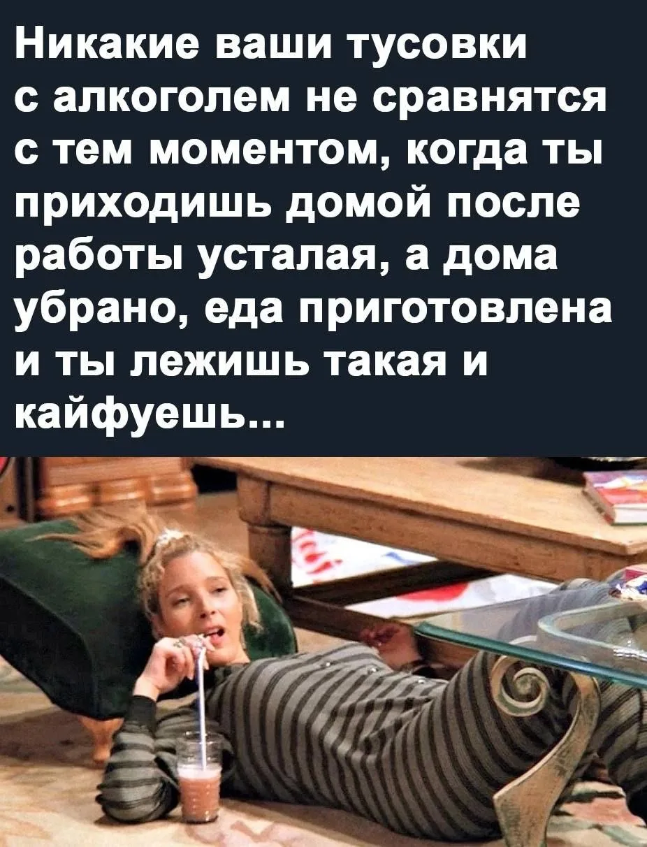 Смех без границ
