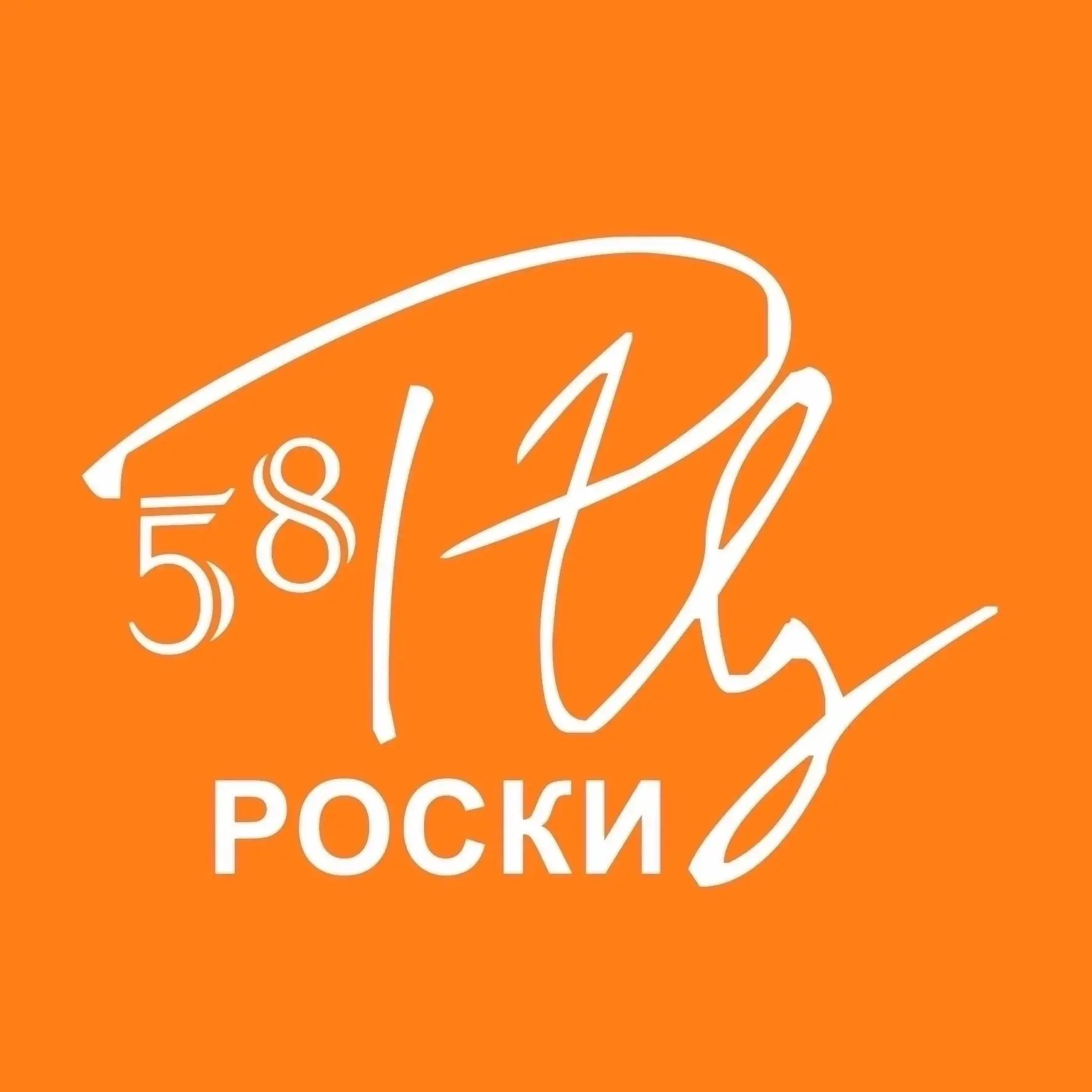 Курсы повышения квалификации — это отличный способ постоянно развиваться, быть в курсе ...