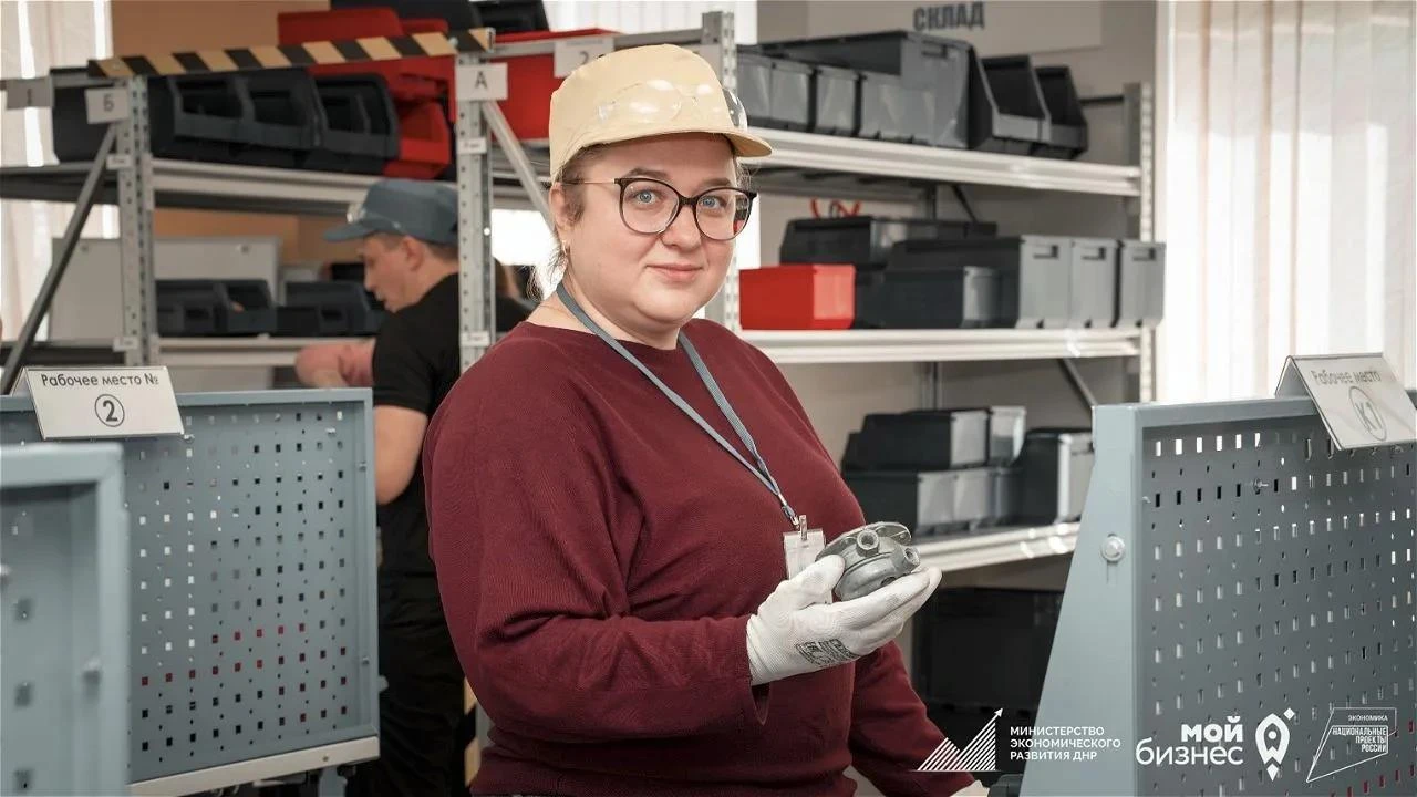 Сотрудники МИЗО ДНР продолжают осваивать инструменты бережливого производства в рамках ...