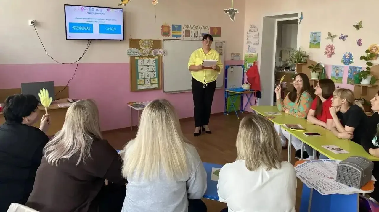 В рамках Всероссийской недели семьи «7Яфест» для старшей группы «Почемучки» воспитателя...