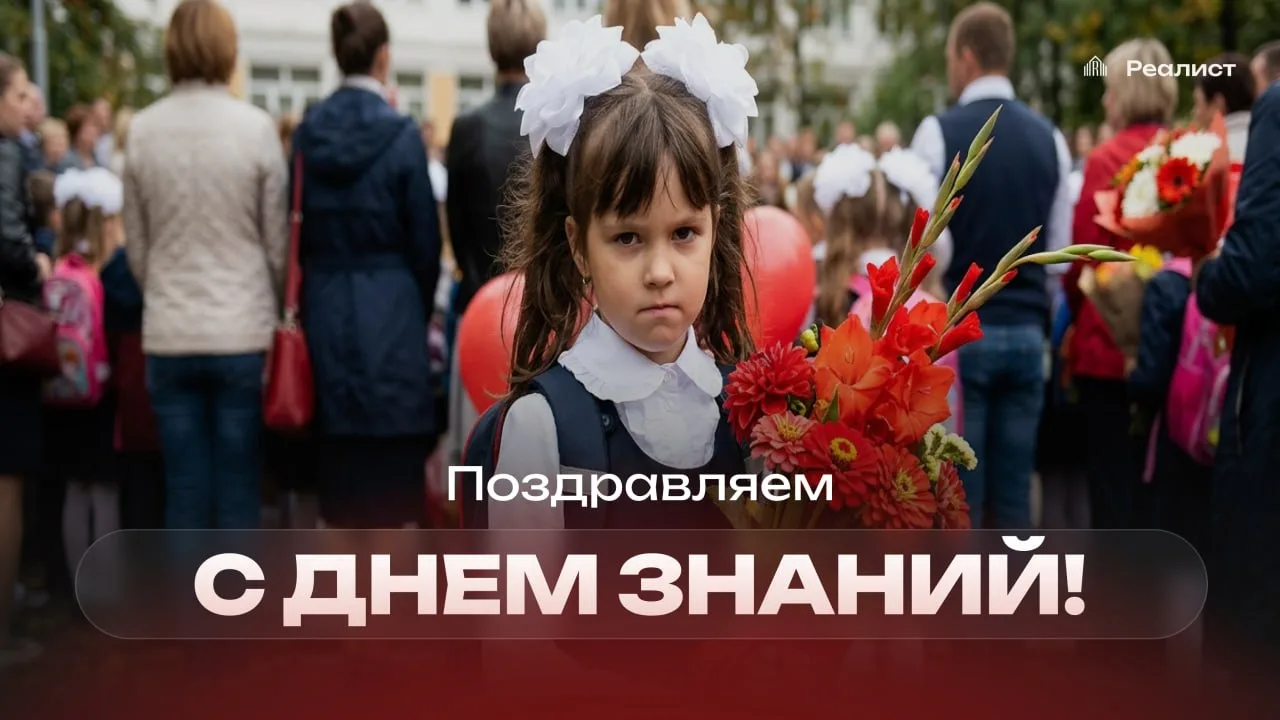 😁 Шарики не дали, ничего нельзя!