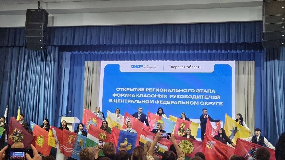 Делегация педагогов и заместителей директоров образовательных комплексов Ярославской области принима