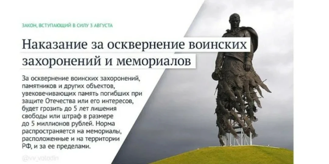 #домкультурыселаШангала