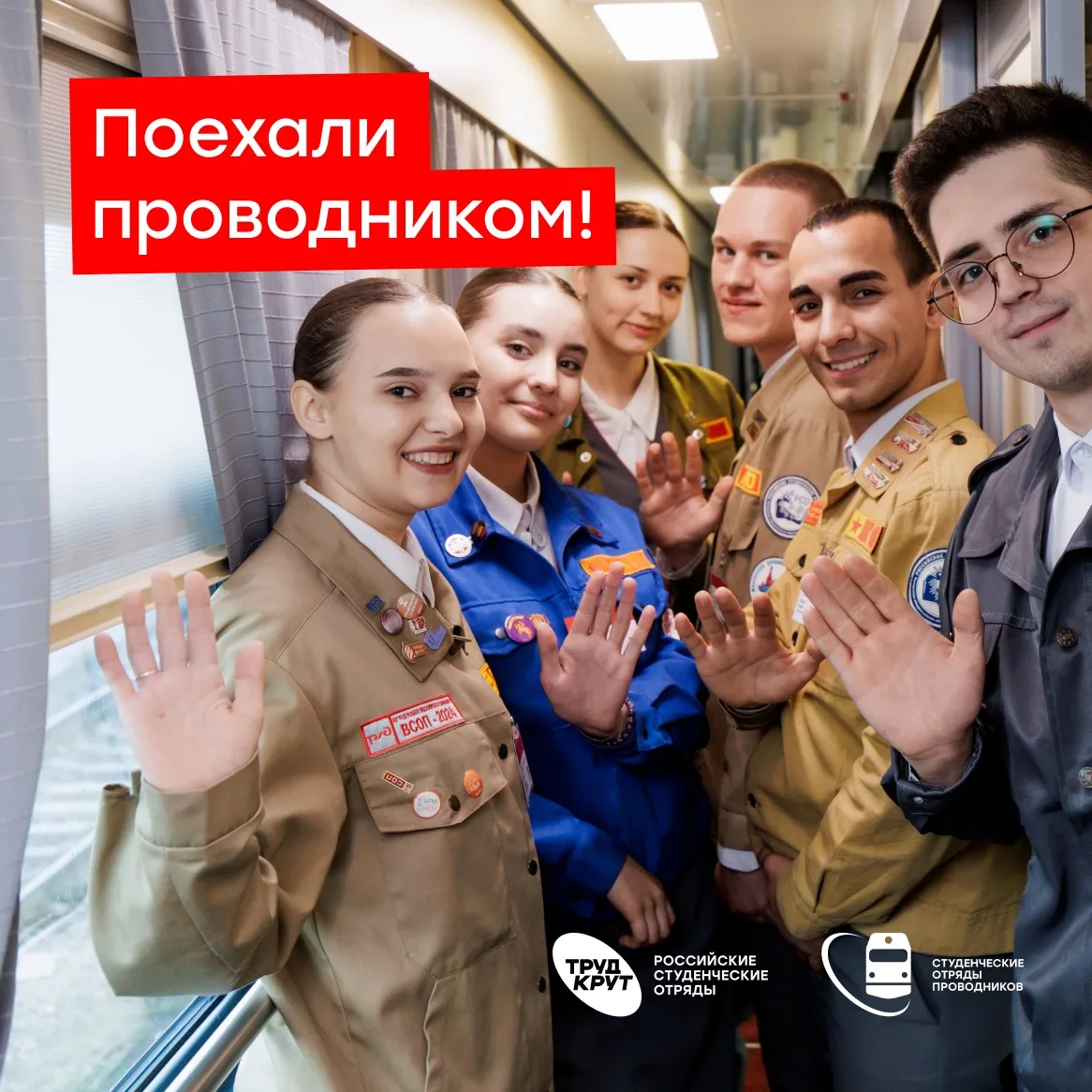 Лето кончается, а хочется заработать еще?