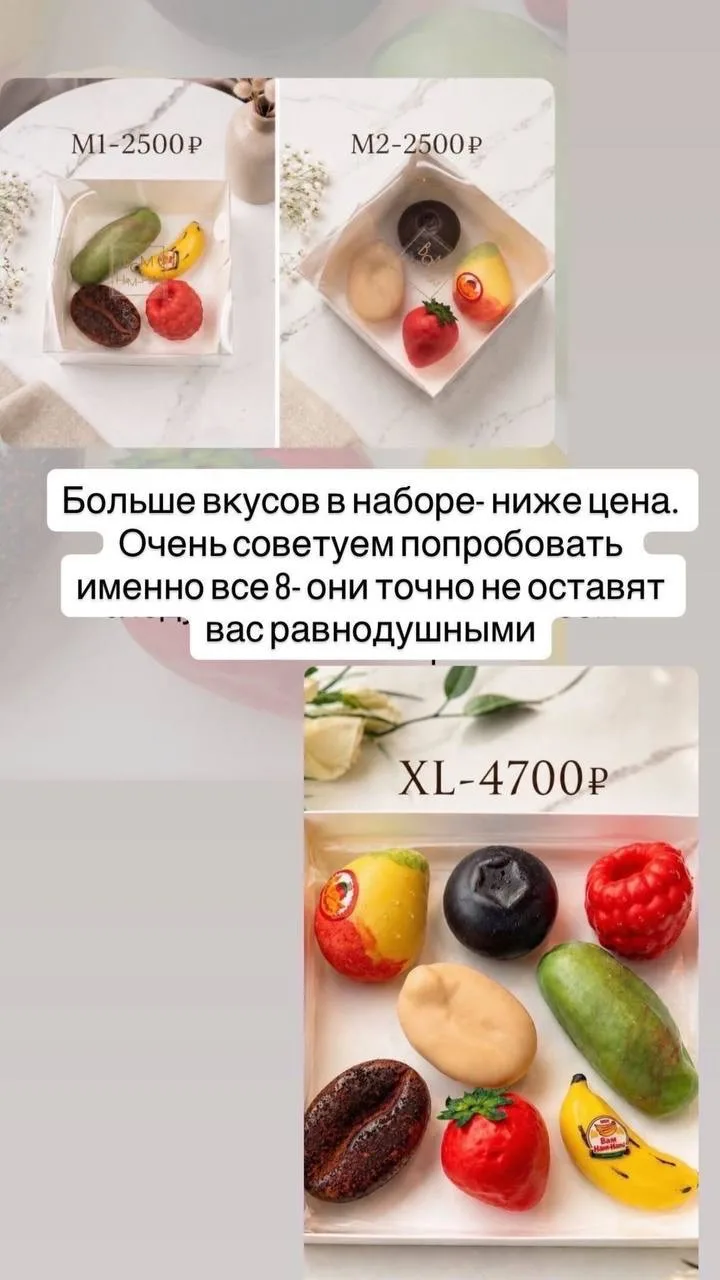 Внимание! Доставки в Раменское 5,7,10,11,12,14 августа! Очень советуем всем, кто не усп...