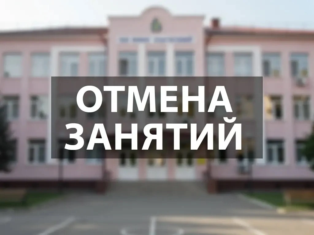 ‼️ВНИМАНИЕ ‼️