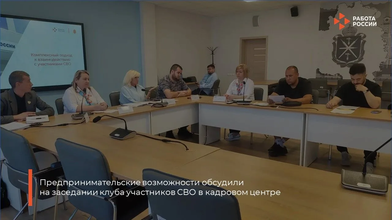 🤝Новая глава начинается здесь!