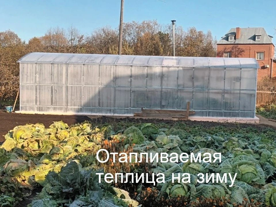 Находчивый клиент увеличил высоту теплицы "ПРИМА-4" на 30 см бесплатно! Теперь боковые ...