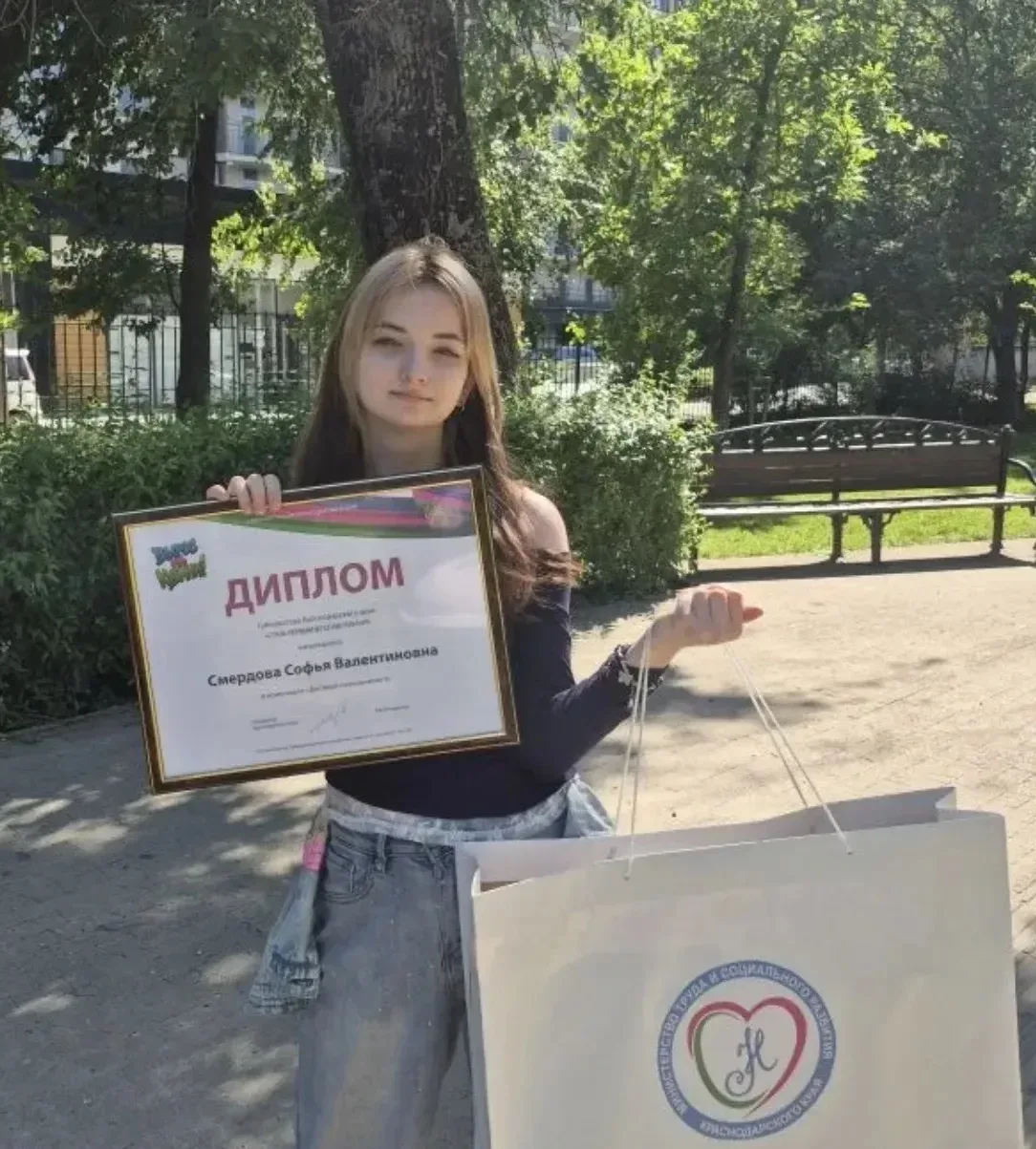 🎊 Одним из победителей краевого конкурса «Стань первым во славу Кубани!» в номинации «...