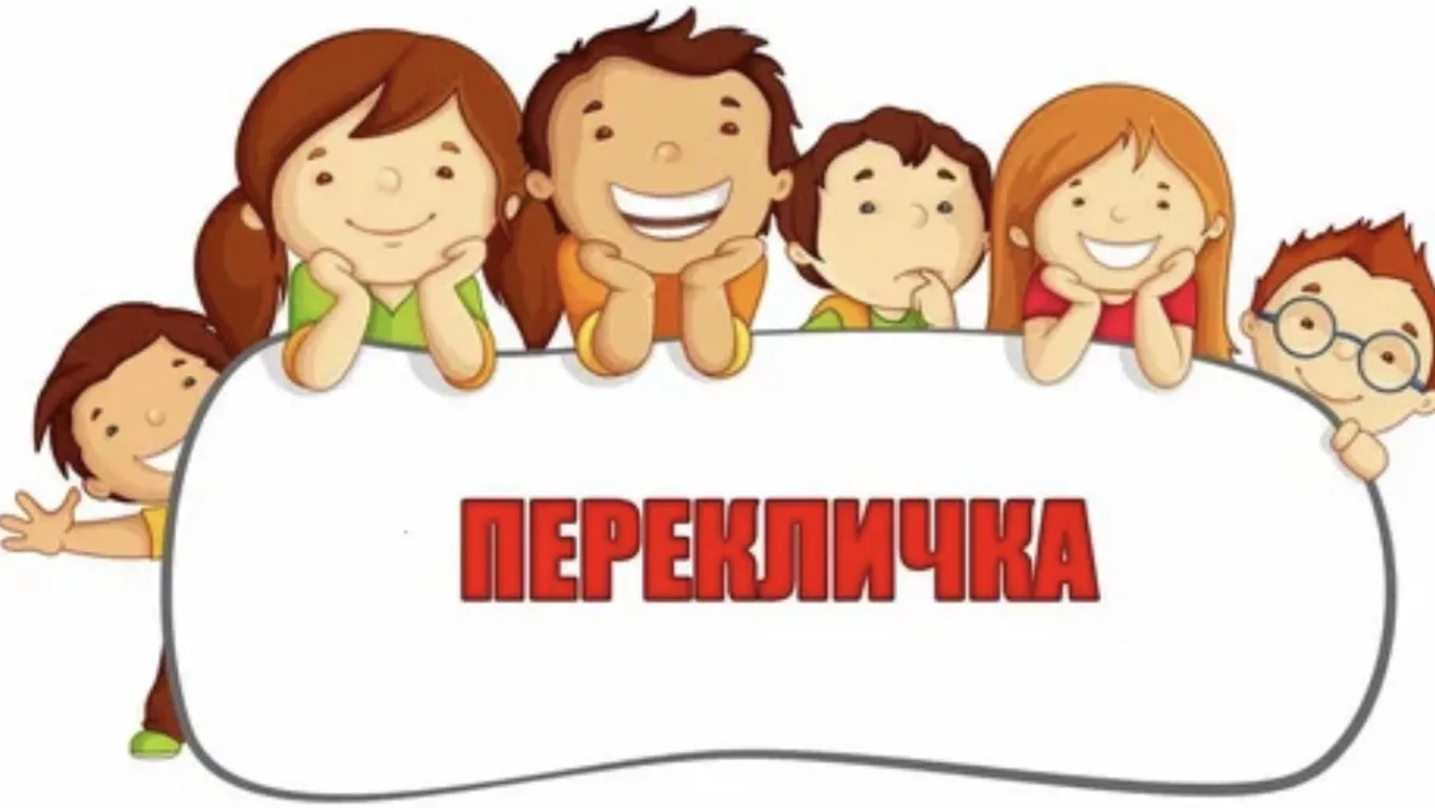 📣Дорогие друзья ❗️