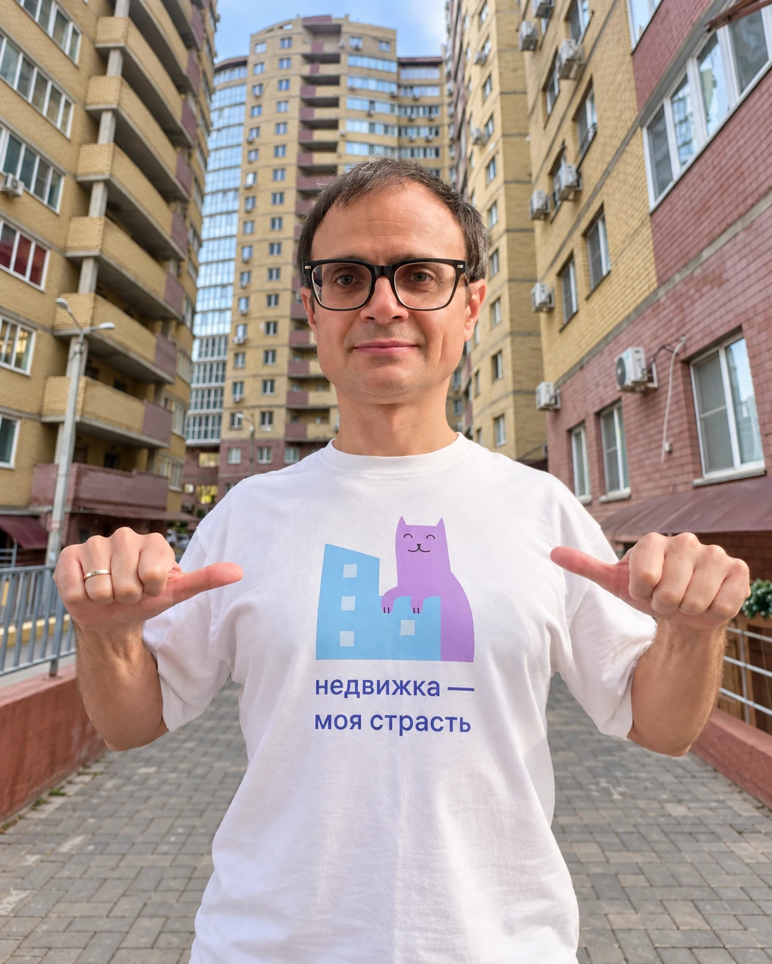 Как получить 20 миллионов за квартиру, которую покупатели не готовы брать за эту сумму?