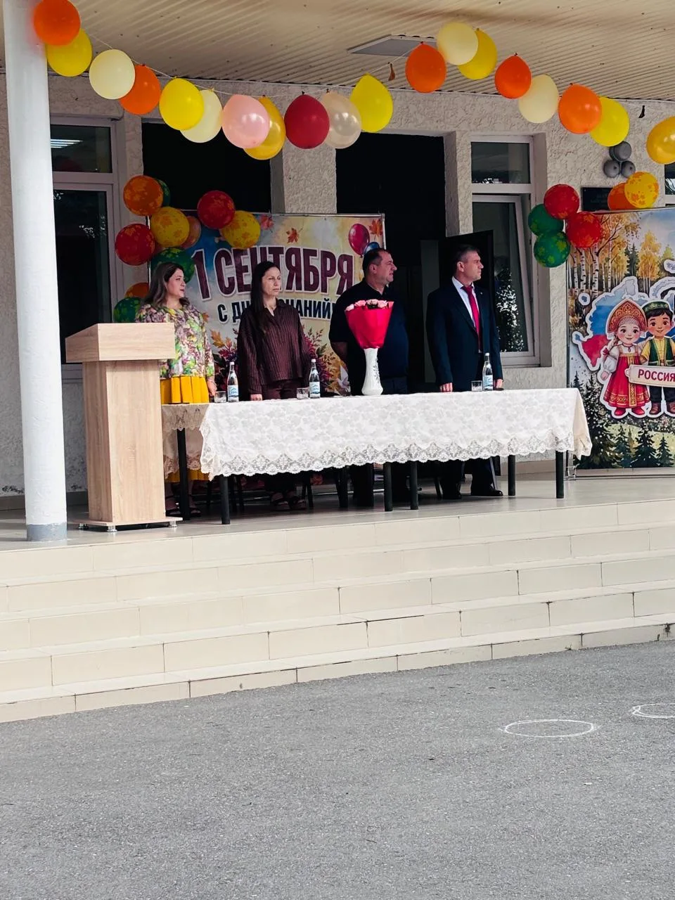 День знаний — 2026–2027: торжественная линейка прошла ярко и трогательно! 🎉