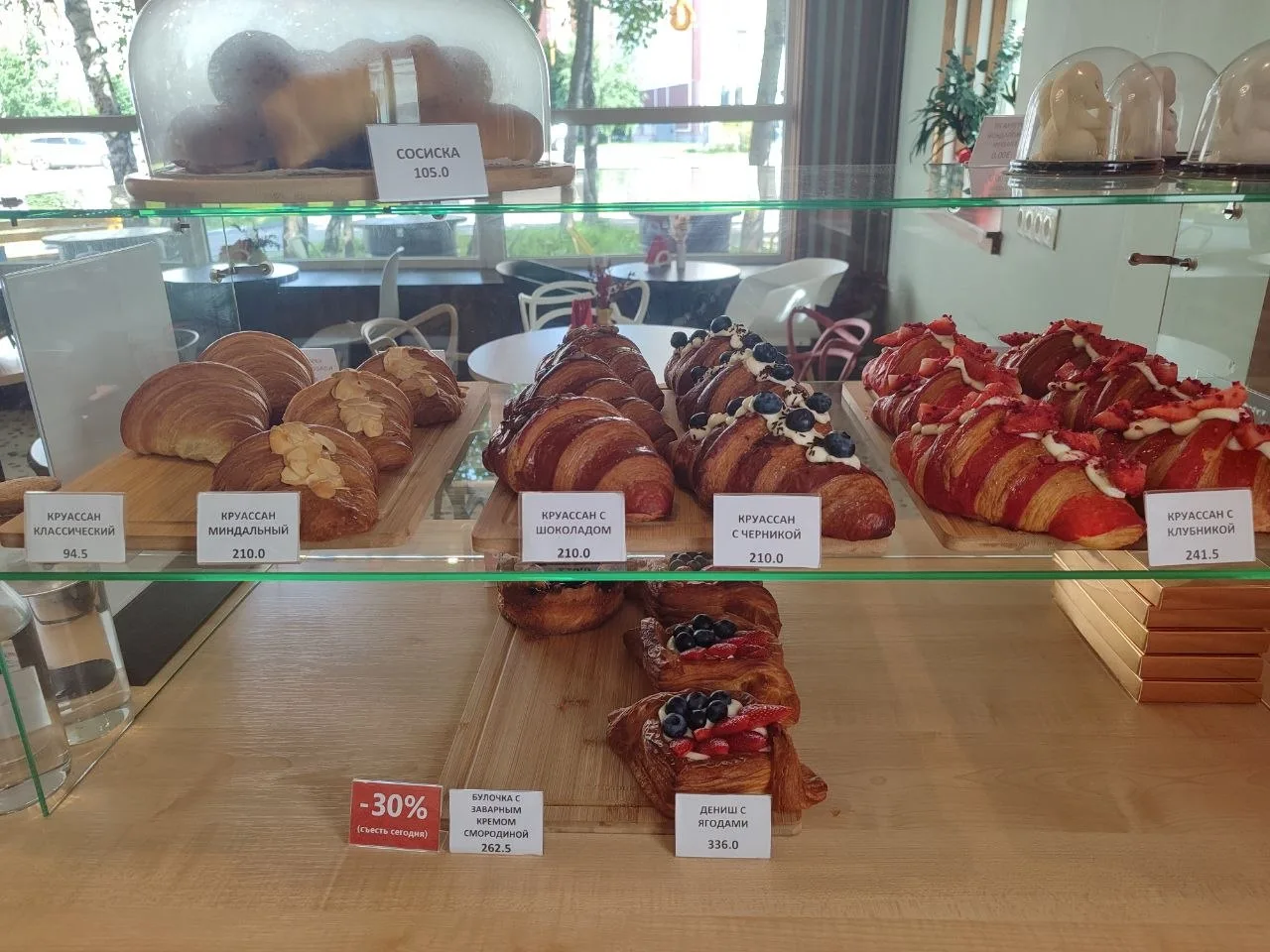 🥐🥐🥐