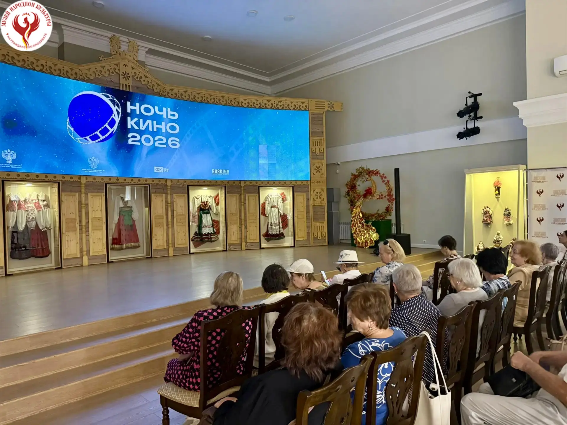 В этом году музей народной культуры присоединился ко Всероссийской акции «Ночь кино»!