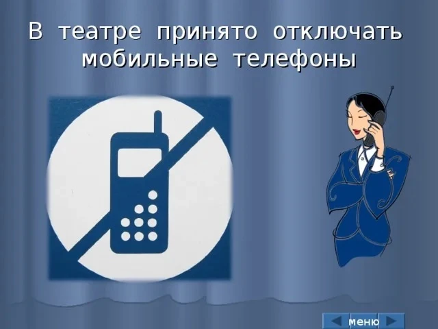 От концертного агентства ПРО100КОНЦЕРТ — лайфхак для идеального вечера… и спасения от н...