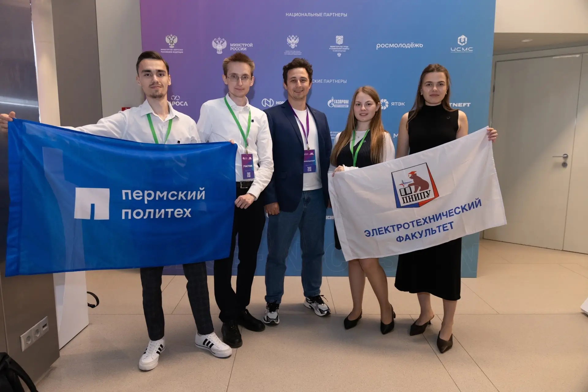 🤩 Студенты ПНИПУ — серебряные призеры чемпионата CASE-IN