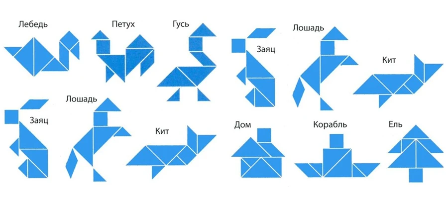 13 июля отмечается Международный день головоломки.
Польза головоломок для детей!
-Работают над разви