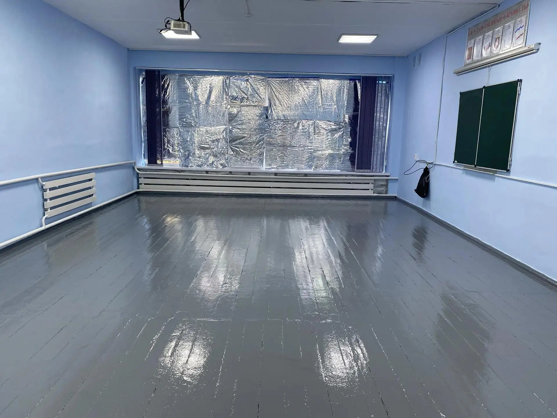 🏫 Внимание, школа! Старт ремонтных работ 🔧✨

В нашей школе стартовал долгожданный этап ремонтных р