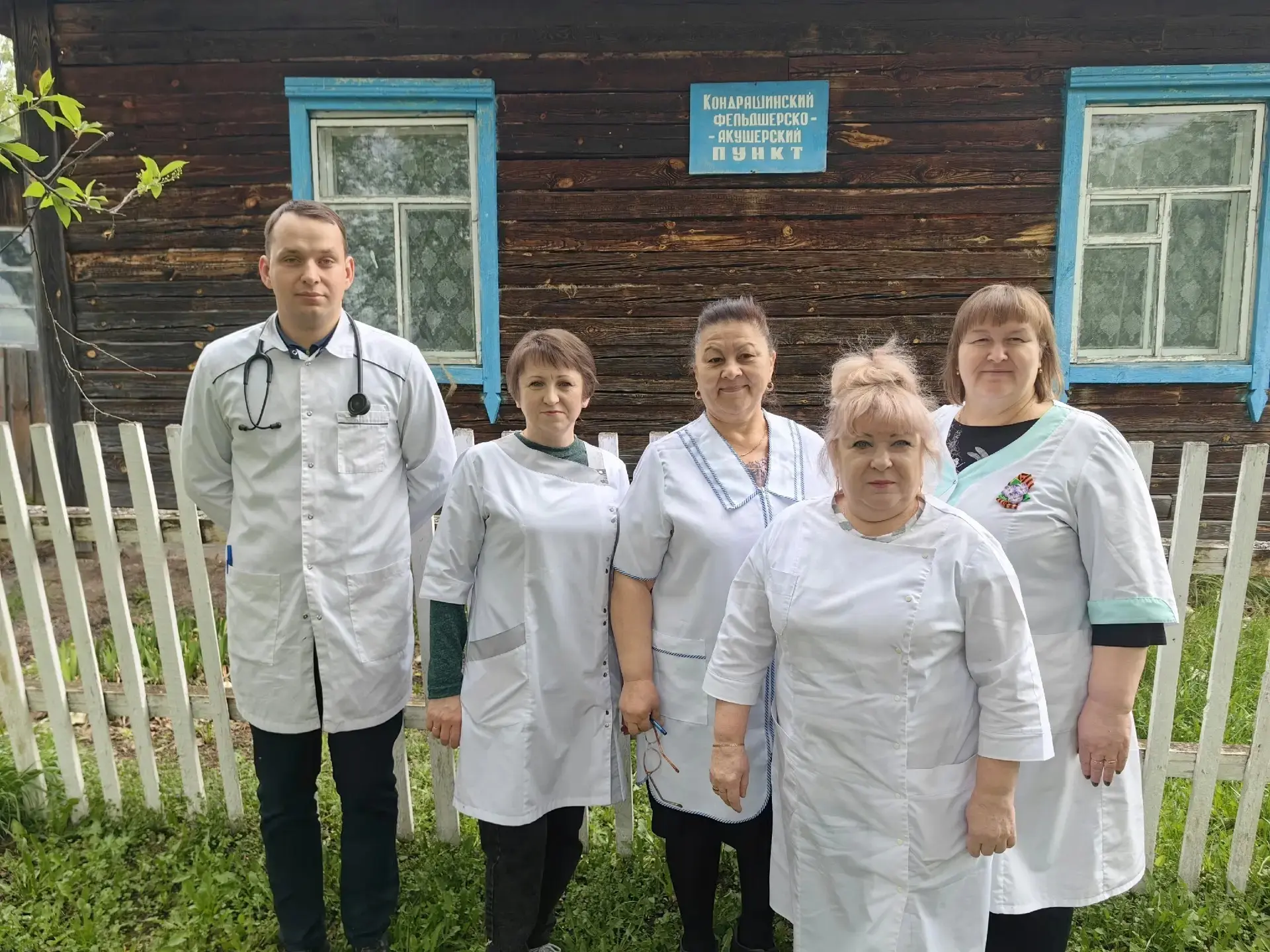 Сегодня состоялся выезд мобильной врачебно-фельдшерской бригады в д.Кондрашино 🚑