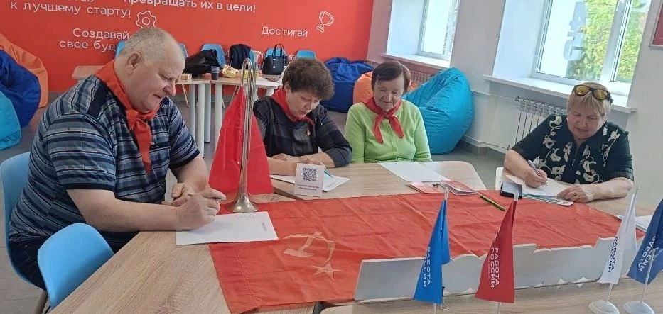 19 мая бывшие пионеры, активные участники клуба "Оптимисты" старшего возраста, собралис...