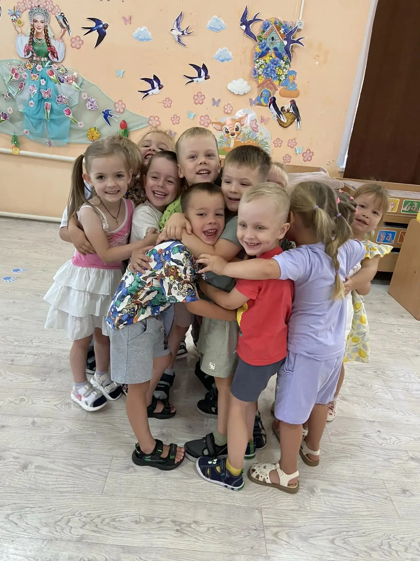 🎉 С Международным днём дружбы! 🎉