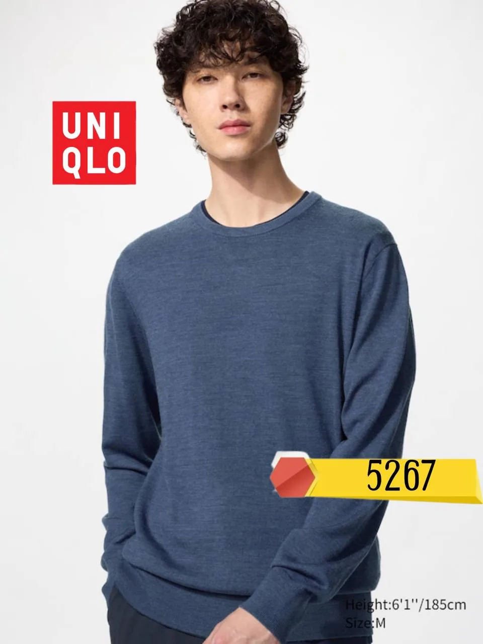 ⚡️ Сегодня мы объявляем СРОЧНЫЙ ВЫКУП #Uniqlo!