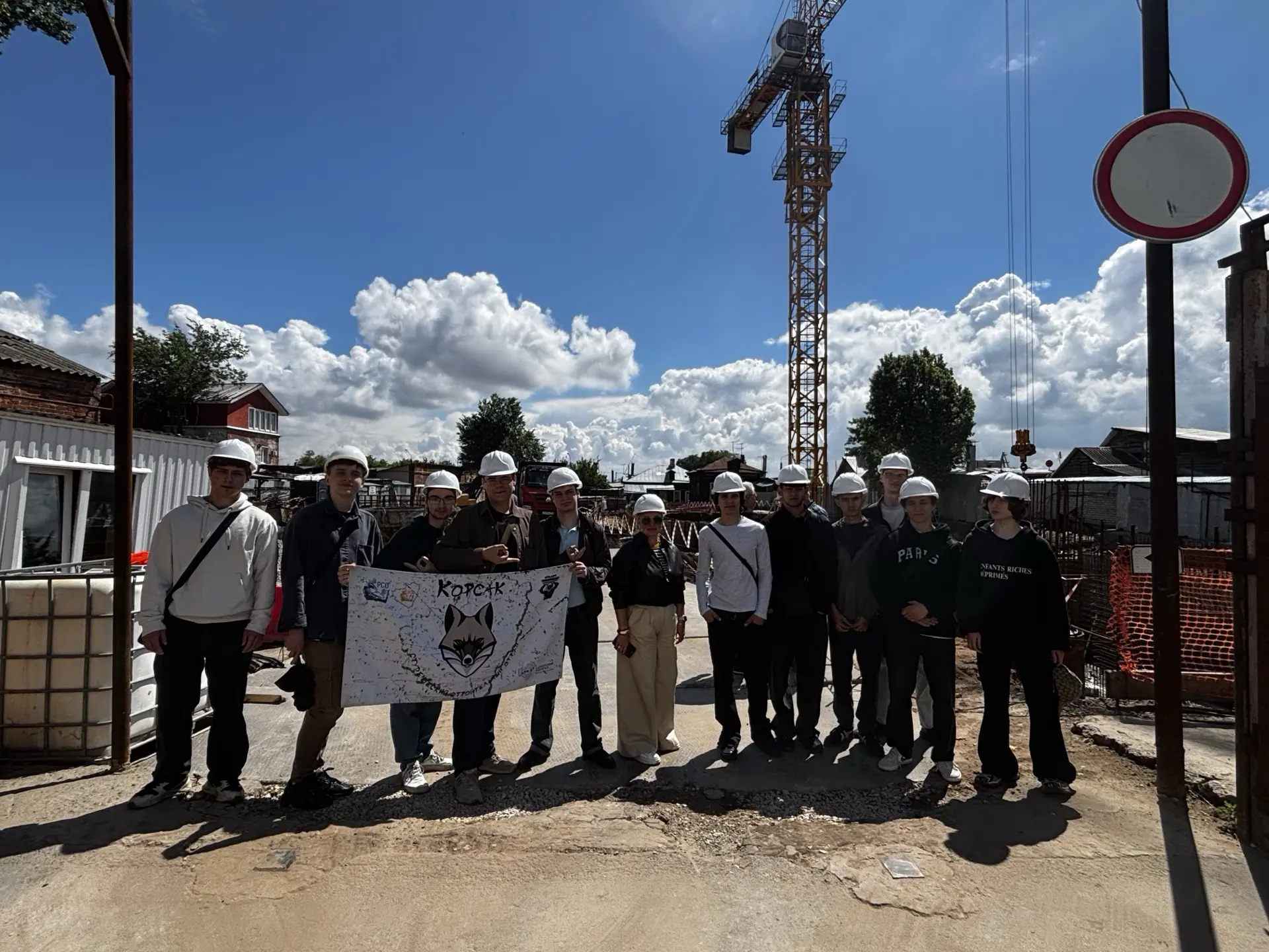 🏗Экскурсия на строительную площадку