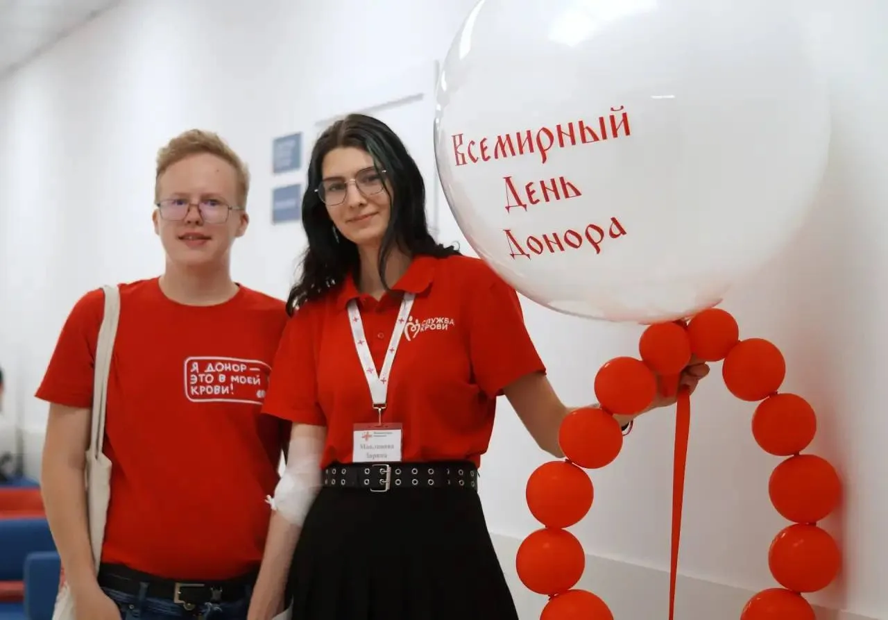🩸 421 житель области сдал кровь во Всемирный день донора