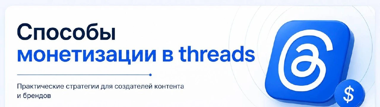 Поделюсь с вами сегодня закулисьем того, что даю в обучении сейчас❤️
