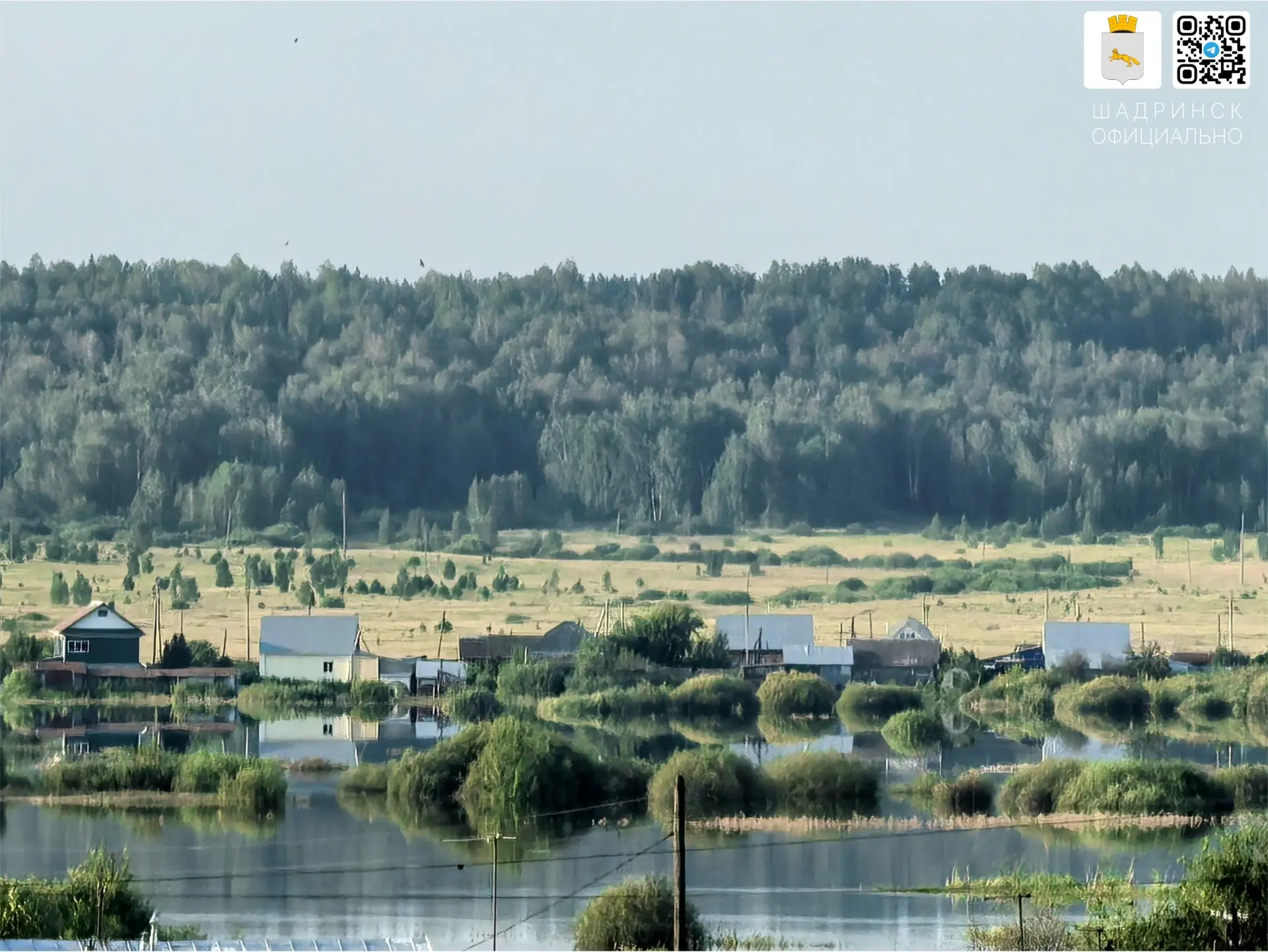 🌊Уровень воды в реке Исеть в Шадринске остановился на отметке 323 см

Такой же показатель мы фиксир