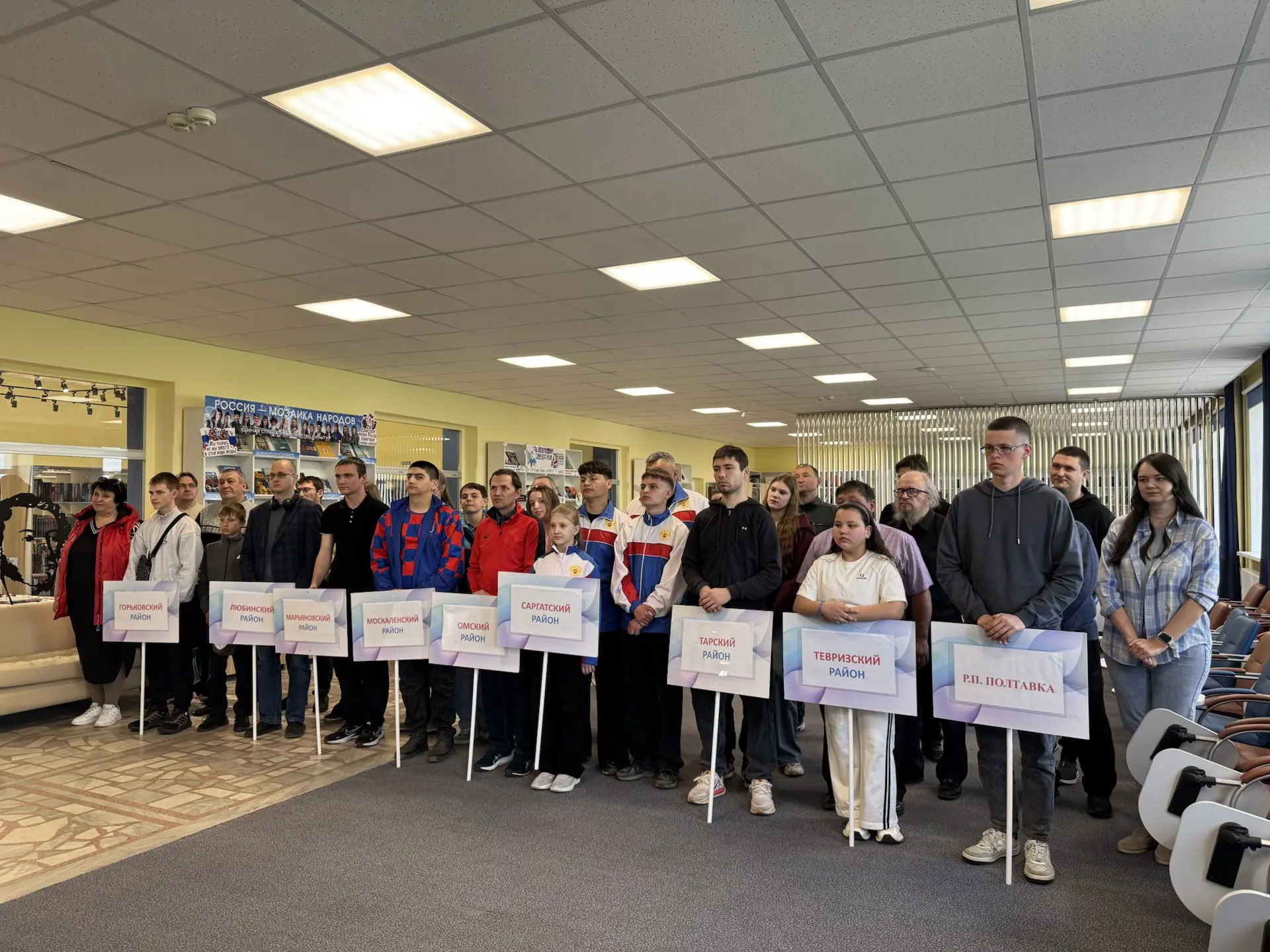 📣✨ Открытие финальных соревнований по шахматам в рамках «Королевы спорта — Полтавка‑2026»