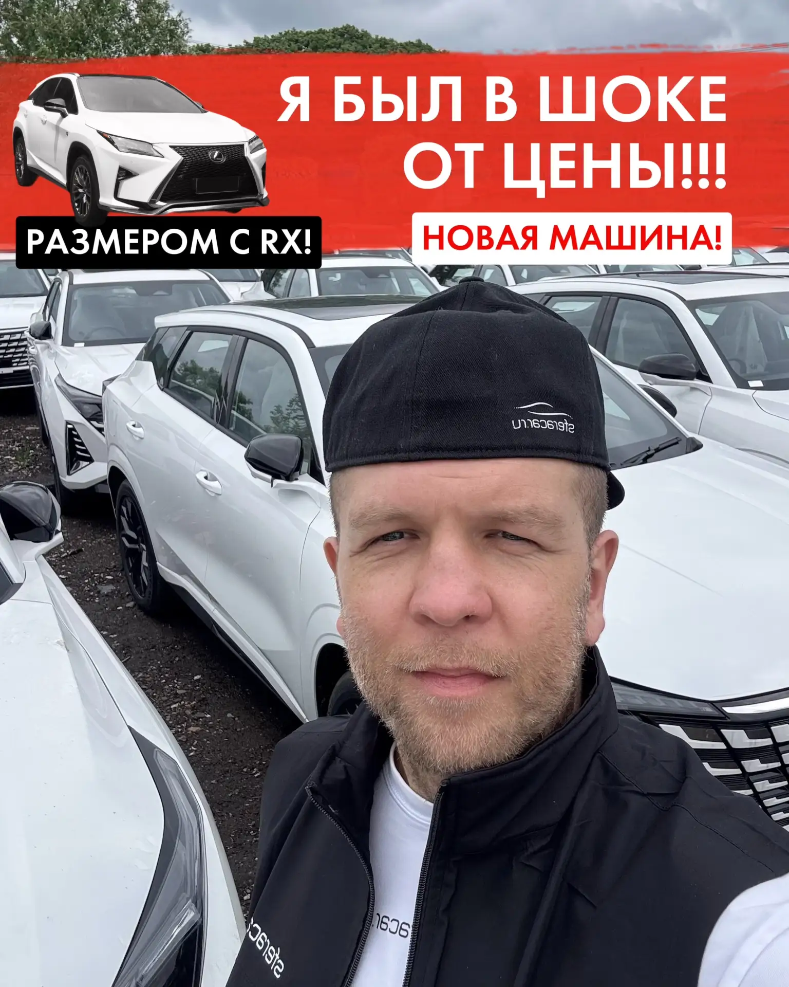 Я В ШОКЕ ОТ ЦЕНЫ НА ЭТИ АВТО😱✅ Доступны к покупке
✅ Уже на границе с РФ
✅ Новые авто БЕЗ повышенног