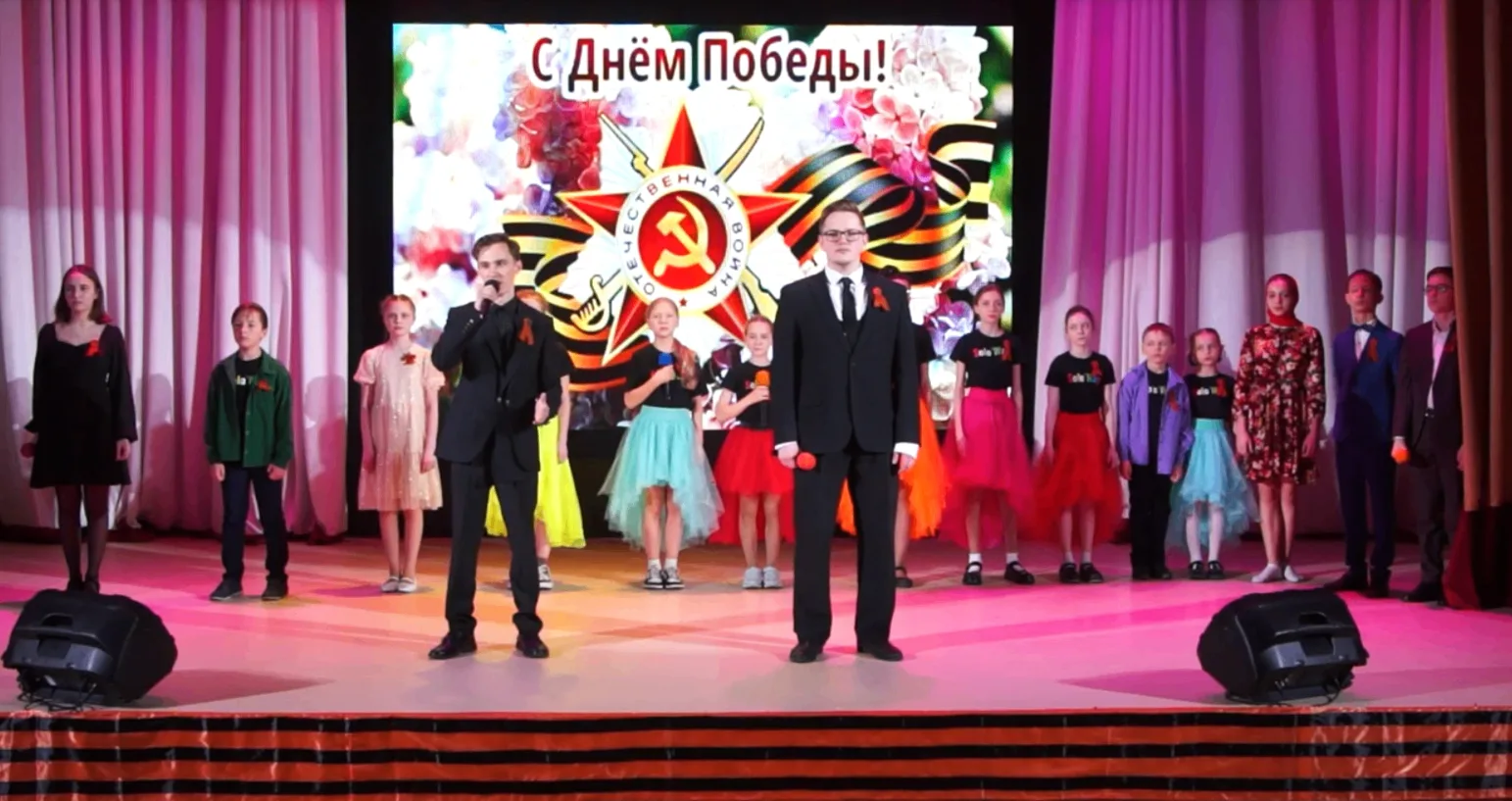 «Спасибо за тишину, спасибо за Победу...» 🙏❤️ В преддверии 9 Мая наши гимназисты подарили не концерт