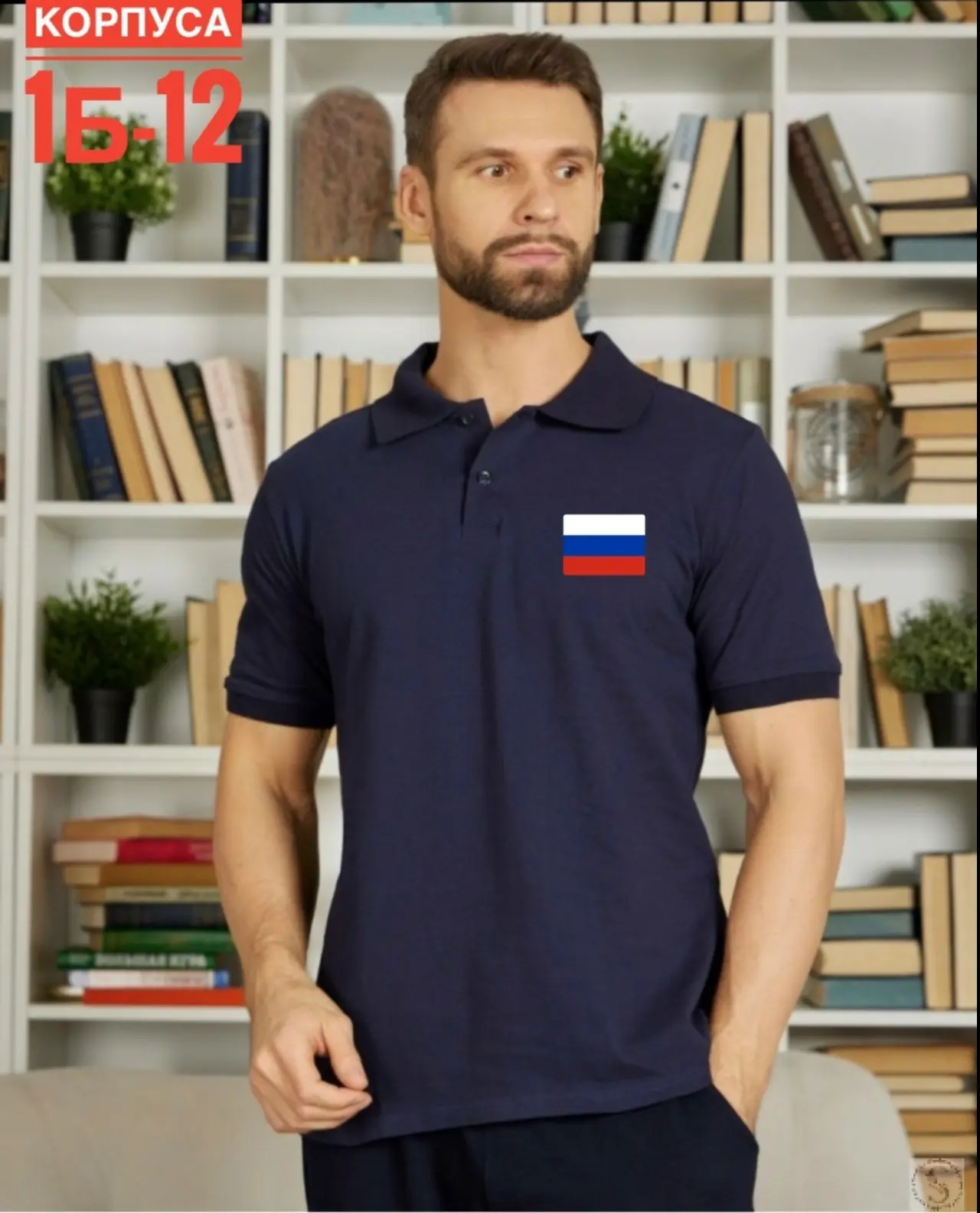 https://vk.com/photo-184814919_493125821