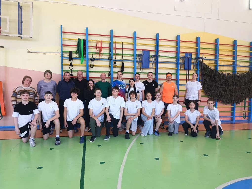 📍 В рамках стажерской площадки «Организация и содержание физкультурных занятий обучающ...