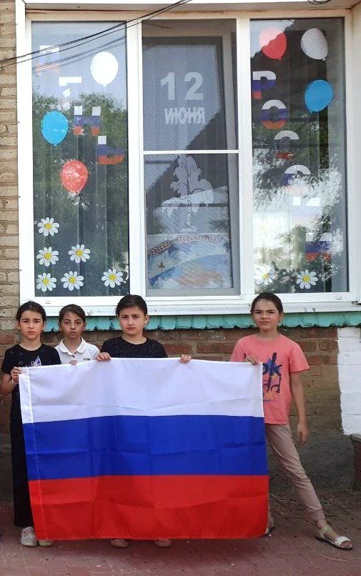 Курганенский СДК принял участие во Всероссийской акции «#РодинойГоржусь».
В рамках реализации этой а