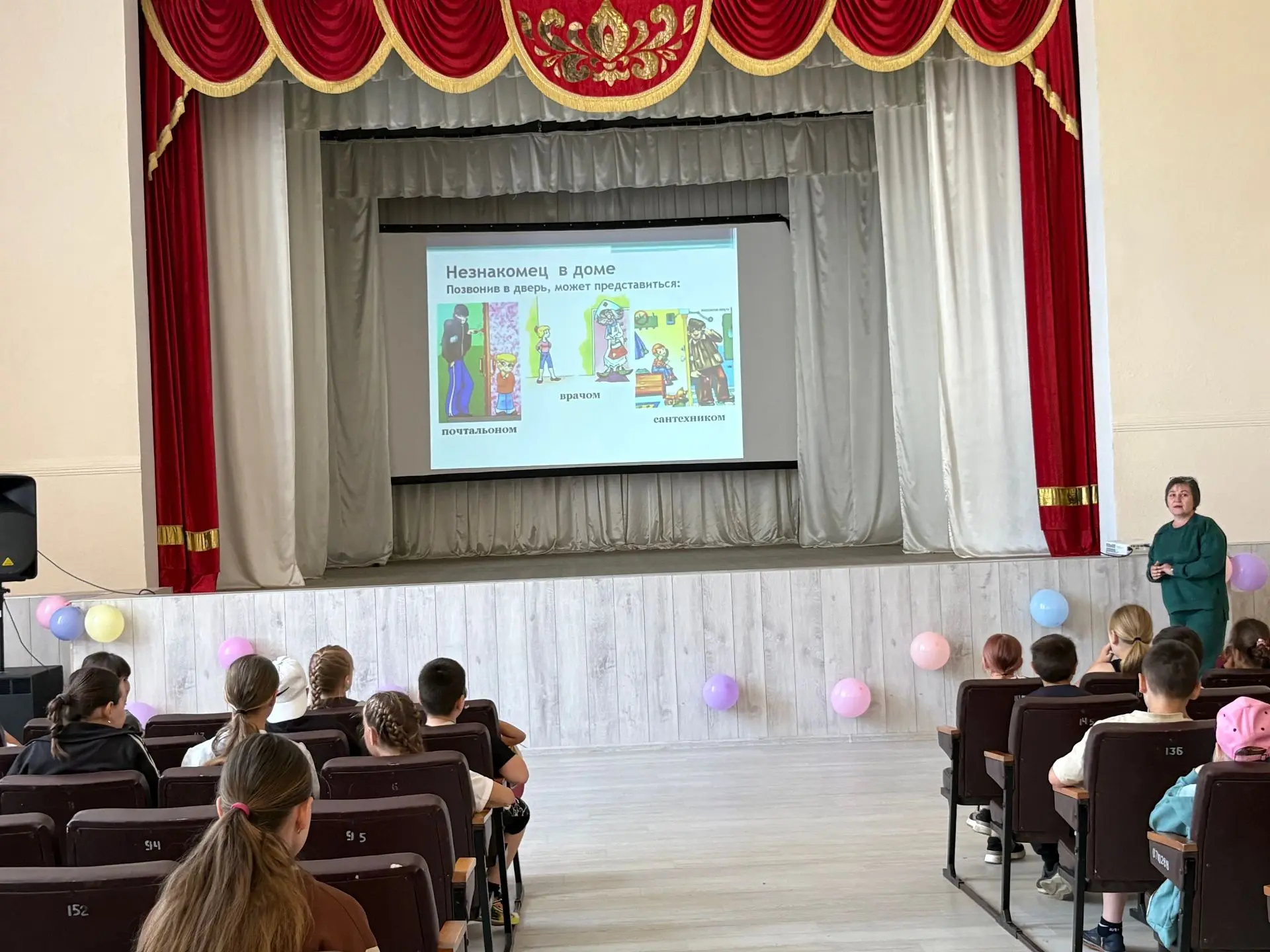 В связи с повышенной занятостью родителей, детям часто приходится оставаться дома в оди...