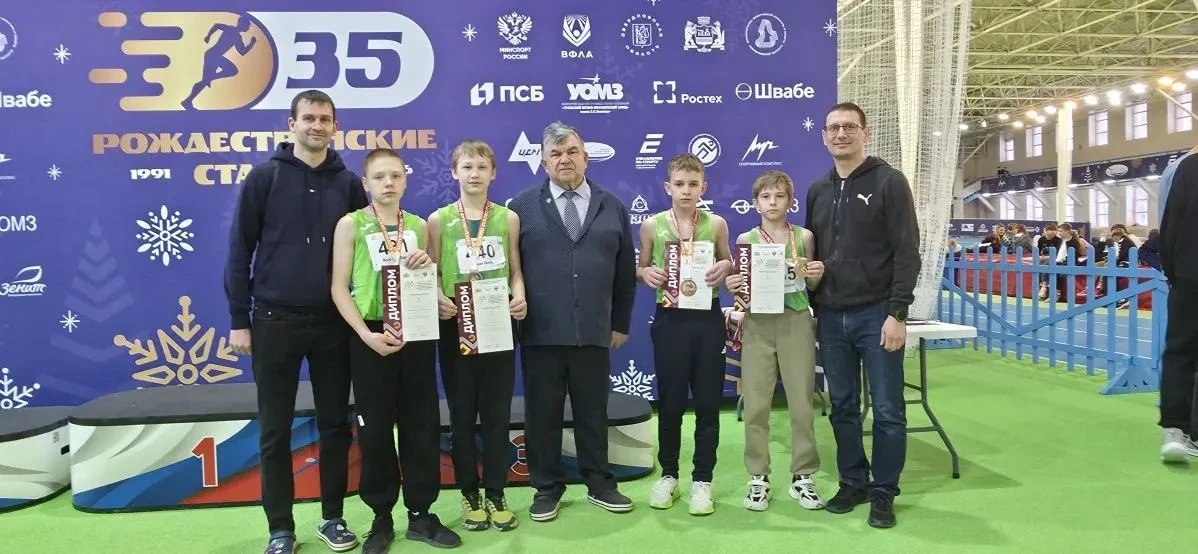 🏃‍♂️🏃‍♂️Лёгкая атлетика! 17 февраля в г. Екатеринбурге прошло Первенство Свердловской...