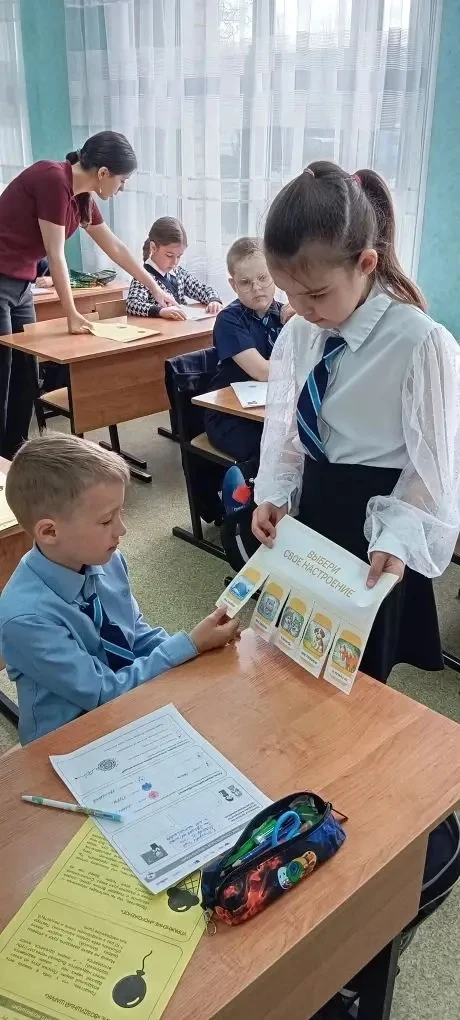 РАЗГОВОРЫ О ВАЖНОМ 🇷🇺  На очередном занятии цикла «Разговоры о важном» мы обсудили тему, актуальную 