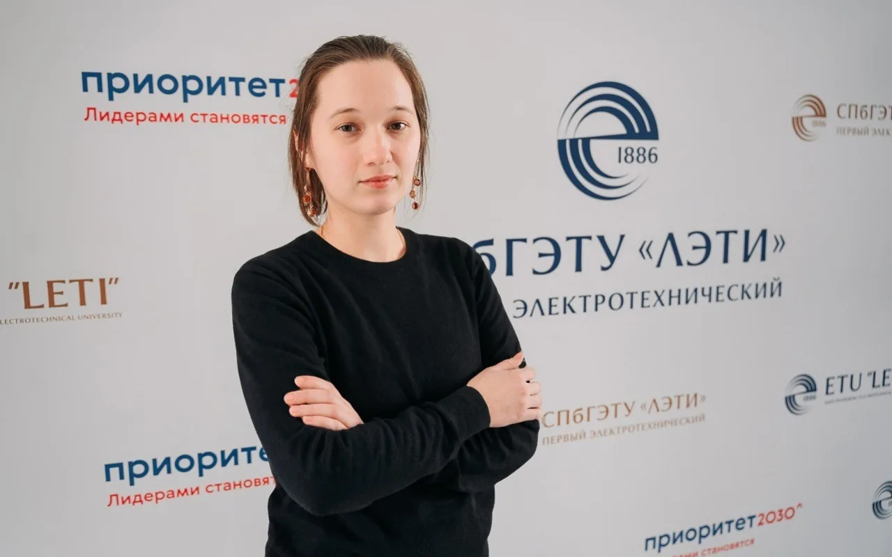 🔬 В ЛЭТИ разработали быстровозводимую антенну для связи вдоль Северного морского пути  Инженеры СПбГ